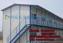 西咸新区沣东新城东升彩钢夹芯板厂 集装箱式活动房的革新之道